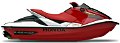 Aquatrax R12X 1235cc