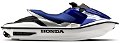 Aquatrax R12 1235cc